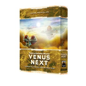 ボードゲーム 英語 アメリカ 海外ゲーム Terraforming Mars: Venus Next by Stronghold Games, Strategy Board Gameボードゲーム 英語 アメリカ 海外ゲーム