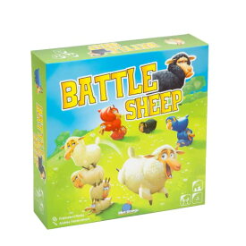 ボードゲーム 英語 アメリカ 海外ゲーム Blue Orange Games Battle Sheep Gameボードゲーム 英語 アメリカ 海外ゲーム