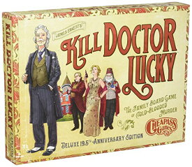 ボードゲーム 英語 アメリカ 海外ゲーム Cheapass Games Kill Doctor Lucky: Deluxe 19.5th Anniversary Editionボードゲーム 英語 アメリカ 海外ゲーム