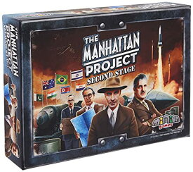 ボードゲーム 英語 アメリカ 海外ゲーム Minion Games The Manhattan Project: Second Stage Board Gameボードゲーム 英語 アメリカ 海外ゲーム
