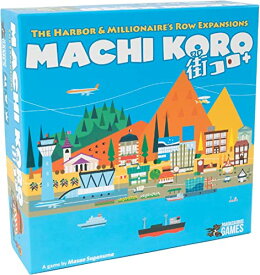 ボードゲーム 英語 アメリカ 海外ゲーム Pandasaurus Games Machi Koro The EXPANSIONS | City Building Strategy Board Game | Fast-Paced Dice Rolling Game for Adults and Kids | Ages 10+ | 2-5 Players | Average Playtimeボードゲーム 英語 アメリカ 海外ゲーム