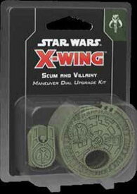 ボードゲーム 英語 アメリカ 海外ゲーム Star Wars X-Wing 2nd Edition Miniatures Game Scum and Villainy Maneuver Dial Upgrade KIT - Strategy Game for Kids & Adults, Ages 14+, 2 Players, 30-45 Minute Playtime, Made bボードゲーム 英語 アメリカ 海外ゲーム