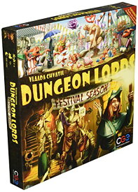 ボードゲーム 英語 アメリカ 海外ゲーム Dungeon Lords: Festival Seasonボードゲーム 英語 アメリカ 海外ゲーム
