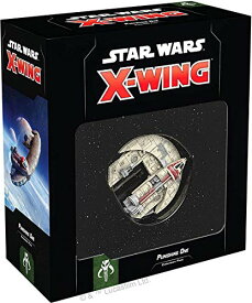 ボードゲーム 英語 アメリカ 海外ゲーム Star Wars X-Wing 2nd Edition Miniatures Game Punishing One EXPANSION PACK - Strategy Game for Adults and Kids, Ages 14+, 2 Players, 45 Minute Playtime, Made by Atomic Mass Gaボードゲーム 英語 アメリカ 海外ゲーム