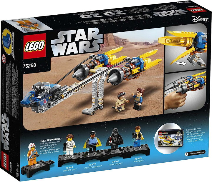 楽天市場】レゴ スターウォーズ LEGO Star Wars: The Phantom Menace 