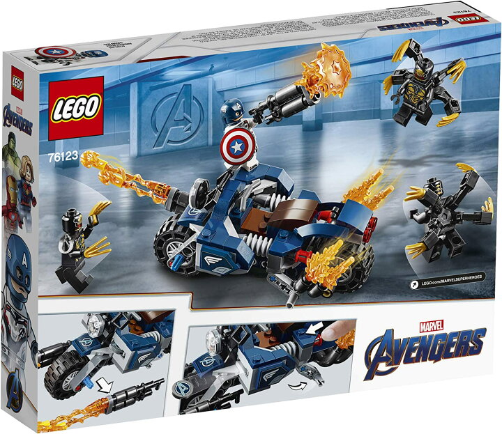 楽天市場】レゴ LEGO Marvel Avengers Captain America: Outriders Attack 76123 Kit (167 Pieces)レゴ : angelica