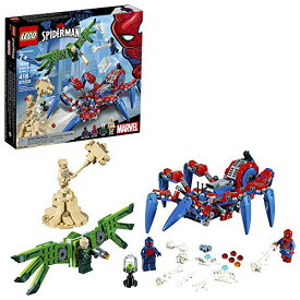 レゴ LEGO Marvel Spider-Man: Spider-Man's Spider Crawler 76114 Building Kit (418 Pieces)レゴ