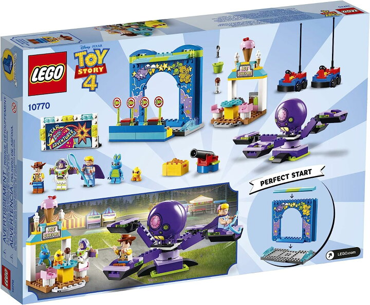 楽天市場】レゴ (LEGO) トイストーリー4 バズとウッディのカーニバル 