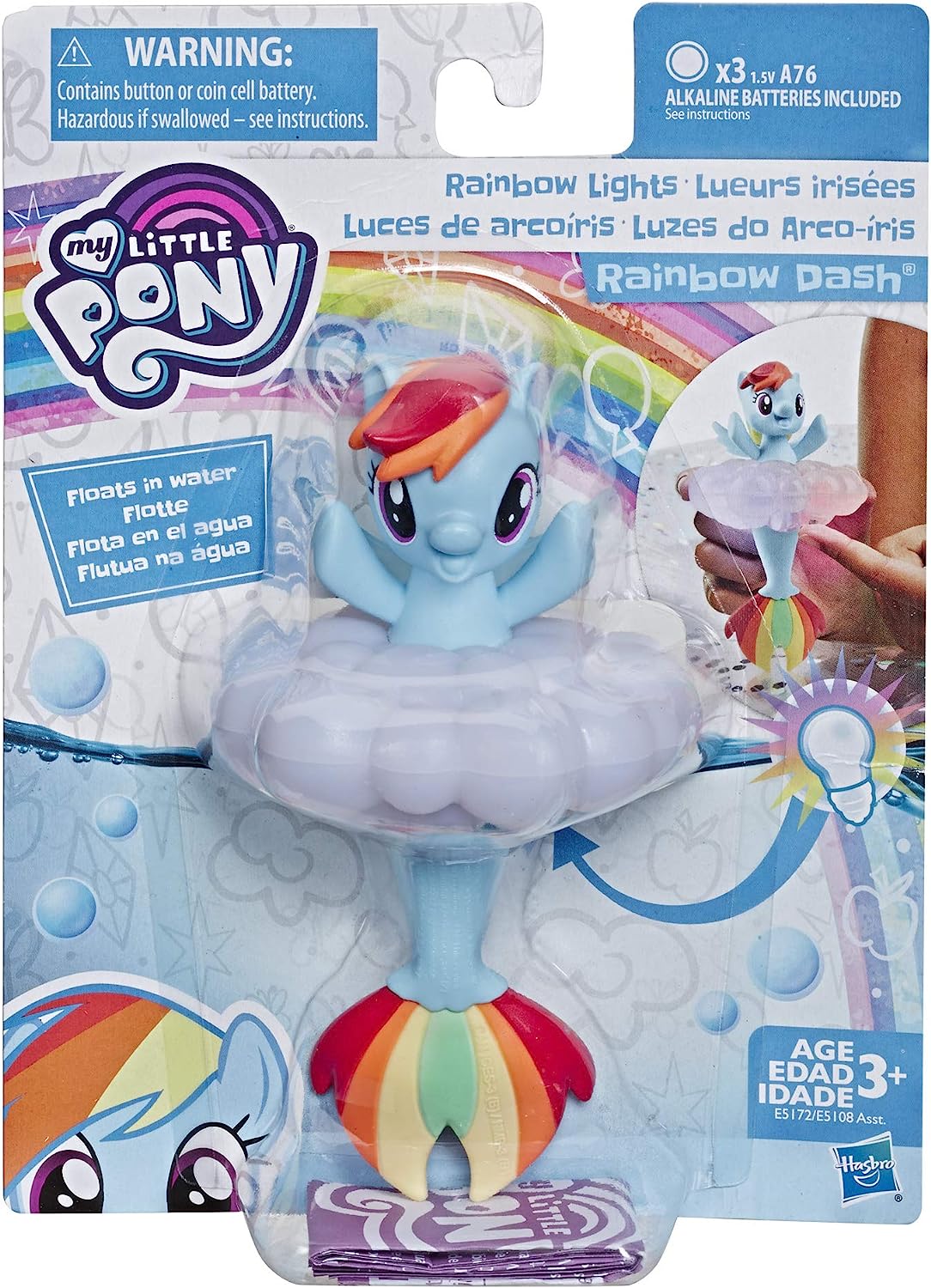マイリトルポニー ハズブロ hasbro、おしゃれなポニー かわいいポニー ゆめかわいい 【送料無料】My Little Pony Toy  Rainbow Lights Rainbow Dash -- Floating Water-Play Seapマイリトルポニー ハズブロ 