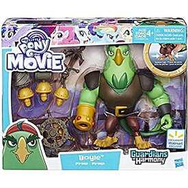 マイリトルポニー ハズブロ hasbro、おしゃれなポニー かわいいポニー ゆめかわいい My Little Pony The Movie Guardians of Harmony Boyle Pirateマイリトルポニー ハズブロ hasbro、おしゃれなポニー かわいいポニー ゆめかわいい