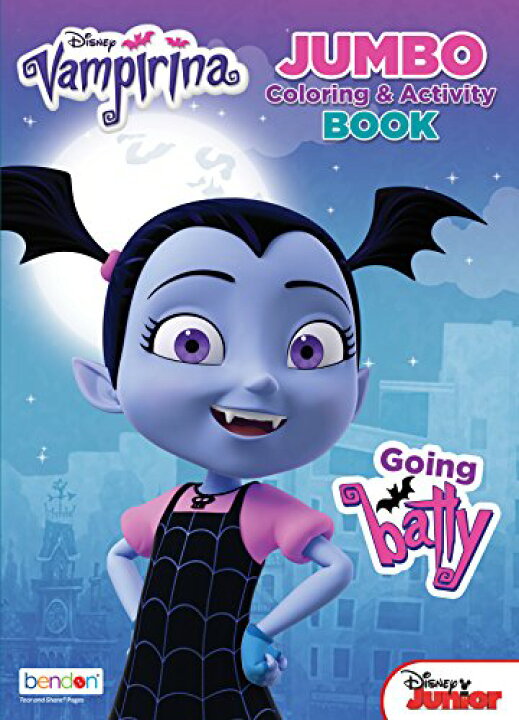 楽天市場】バンピリーナとバンパイアかぞく Vampirina 日本未発売多数  