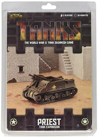 ボードゲーム 英語 アメリカ 海外ゲーム Gale Force 9 Tanks American Priest Tank Expansion Board Gamesボードゲーム 英語 アメリカ 海外ゲーム