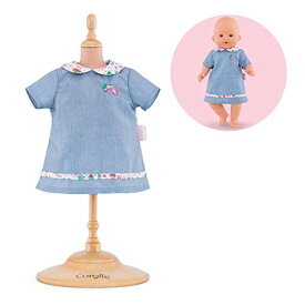 コロール 赤ちゃん 人形 ベビー人形 Corolle - Mon Grand Poupon Tropicorolle Dress for 14" Baby Dollsコロール 赤ちゃん 人形 ベビー人形