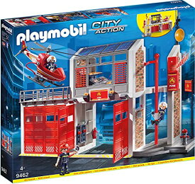 プレイモービル ブロック 組み立て 知育玩具 ドイツ Playmobil Fire Stationプレイモービル ブロック 組み立て 知育玩具 ドイツ