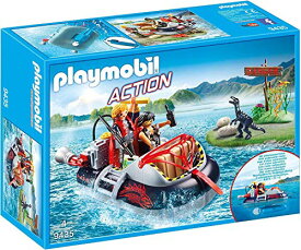 プレイモービル ブロック 組み立て 知育玩具 ドイツ Playmobil Dino Hovercraft with Underwater Motorプレイモービル ブロック 組み立て 知育玩具 ドイツ