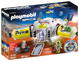 プレイモービル ブロック 組み立て 知育玩具 ドイツ Playmobil Mars Space Stationプレイモービル ブロック 組み立て 知育玩具 ドイツ