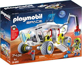 プレイモービル ブロック 組み立て 知育玩具 ドイツ Playmobil Mars Research Vehicle, Multiプレイモービル ブロック 組み立て 知育玩具 ドイツ