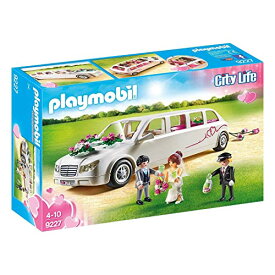 プレイモービル ブロック 組み立て 知育玩具 ドイツ PLAYMOBIL Wedding Limo Building Setプレイモービル ブロック 組み立て 知育玩具 ドイツ