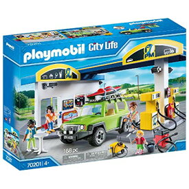 プレイモービル ブロック 組み立て 知育玩具 ドイツ Playmobil Gas Stationプレイモービル ブロック 組み立て 知育玩具 ドイツ