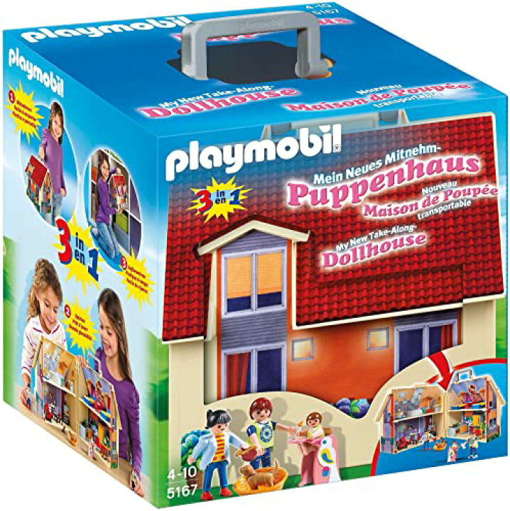 楽天市場】プレイモービル PlayMOBIL モダンドールハウス 外出先でも 