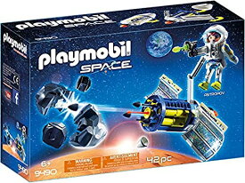 プレイモービル ブロック 組み立て 知育玩具 ドイツ Playmobil? Satellite Meteoroid Laser, Multiプレイモービル ブロック 組み立て 知育玩具 ドイツ