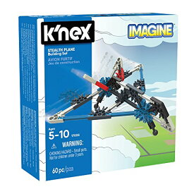 ケネックス 知育玩具 パズル ブロック Grandi Giochi GG01702 Kenx Plane, Multi-Coloured, 3ケネックス 知育玩具 パズル ブロック