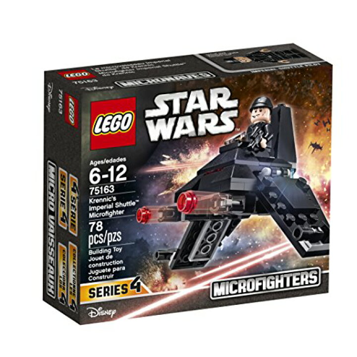 楽天市場】レゴ スターウォーズ LEGO Star Krennic's Imperial Shuttle Micro Fighter 75163 Kit Pieces)レゴ : angelica