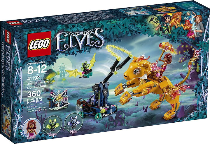 楽天市場】レゴ エルフ LEGO Elves Azari & the Fire Lion Capture 