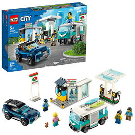 レゴ シティ LEGO City Service Station 60257 Pretend Play Toy, Building Sets for Kids, New 2020 (354 Pieces)レゴ シティ