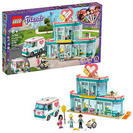 レゴ フレンズ 41394 ハートレイクシティの病院 379ピース LEGO Friends エマ、イーサン、マリア博士の人形 救急車