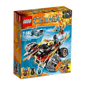 レゴ チーマ Lego Cima Tomakku of shadow Blazer 70 222レゴ チーマ