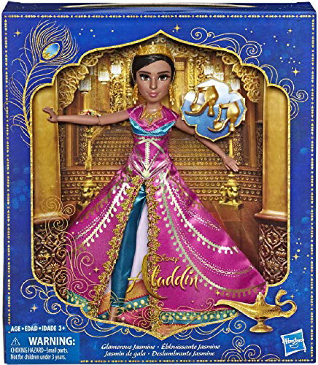 楽天市場 アラジン ジャスミン ディズニープリンセス 送料無料 Disney Aladdin Glamorous Jasmine Deluxe Fashion Doll With Gown Shoes Accessories Inspired By Disney S Live Action Movie Toy For Kids Collectorアラジン ジャスミン ディズニー 楽天市場 アラジン ジャスミン ディズニープリンセス 送料無料 Disney Aladdin Glamorous Jasmine Deluxe Fashion Doll With Gown Shoes Accessories Inspired By Disney S Live Action Movie Toy For Kids Collectorアラジン ジャスミン ディズニー