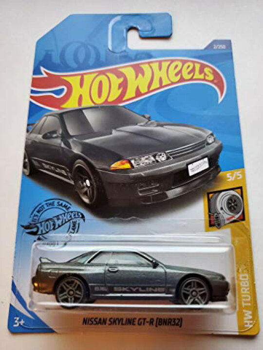 楽天市場】ホットウィール Hot Wheels ニッサン スカイライン GT-R 