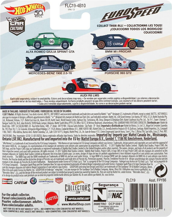 楽天市場】ホットウィール マテル ミニカー ホットウイール 【送料無料】Hot Wheels Alfa Romeo Giulia Sprint GTA Vehicleホットウィール マテル ミニカー ホットウイール : angelica 楽天市場】ホットウィール マテル ミニカー ホットウイール 【送料無料】Hot Wheels Alfa Romeo Giulia Sprint GTA Vehicleホットウィール マテル ミニカー ホットウイール : angelica