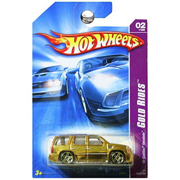 楽天市場】ホットウィール Hot Wheels 