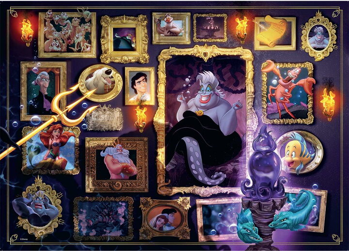 ジグソーパズル 海外製 2000ピース ディズニー Villainous ヴィランズ 全ての悪役 約132x61センチ Ravensburger27589 2 ディズニー・ヴィランズ拡張版1 邪悪なるものー ファミリーゲーム ゲーム Produkte jp 27589 2 ディズニー・ヴィランズ拡張版1 邪悪
