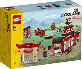 レゴ ニンジャゴー LEGO 40429 Legoland Ninjago Worldレゴ ニンジャゴー