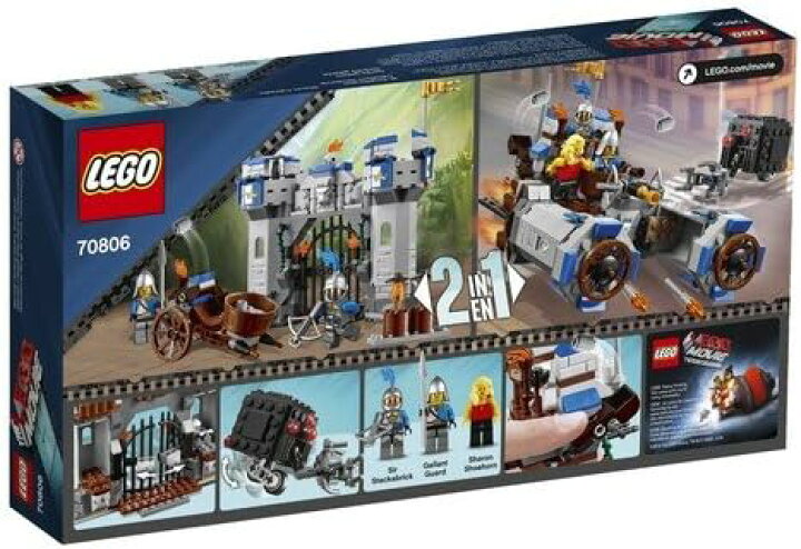 楽天市場】レゴ LEGO 70806 Movie Castle Cavalerieレゴ : angelica 