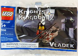 レゴ LEGO Knights Kingdom Mini Figure Set #5998 Vladekレゴ