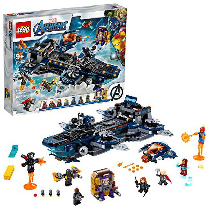 楽天市場】レゴ LEGO 76153 アベンジャーズ ヘリキャリア マーベル 