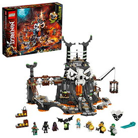 レゴ ニンジャゴー LEGO NINJAGO Skull Sorcerer’s Dungeons 71722 Dungeon Playset Building Toy for Kids Featuring Buildable Figures (1,171 Pieces)レゴ ニンジャゴー