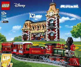 レゴ ディズニープリンセス LEGO 71044 Disney Train and Stationレゴ ディズニープリンセス