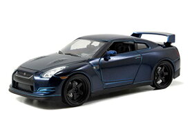 ジャダトイズ ミニカー ダイキャスト アメリカ Fast & Furious Nissan GTR Blue 1:24 Diecast By Jada Toysジャダトイズ ミニカー ダイキャスト アメリカ