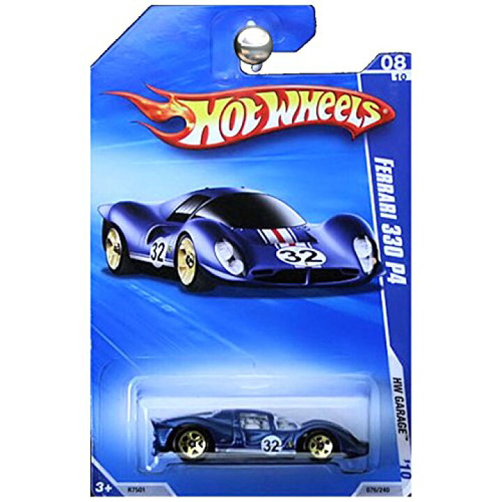 楽天市場】ホットウィール Hot Wheels フェラーリ 330 P4 HWガレージ 