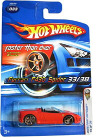 ホットウィール Hot Wheels フェラーリ F430 スパイダー 33/38 2006ファーストエディション Faster than ever #033 Ferrari ビークル ミニカー