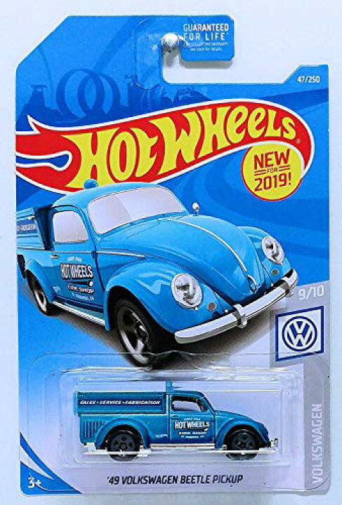 楽天市場】ホットウィール Hot Wheels 