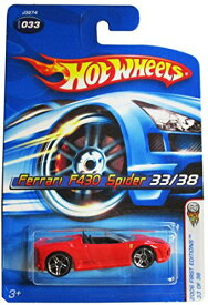 ホットウィール Hot Wheels フェラーリ F430 スパイダー 33/38 2006ファーストエディション #033 Ferrari ビークル ミニカー