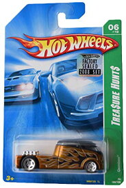 ホットウィール マテル ミニカー ホットウイール 【送料無料】Hot Wheels Super Treasure Hunt Qombee 166/196ホットウィール マテル ミニカー ホットウイール