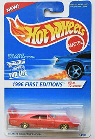 ホットウィール Hot Wheels 1970ダッジ・チャージャー デイトナ 1996ファーストエディション 3/12 プレミアコレクションモデル 14908 Dodge Charger ビークル ミニカー
