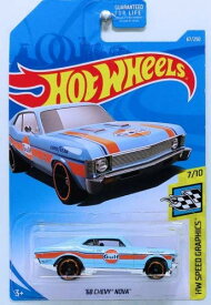 ホットウィール マテル ミニカー ホットウイール Hot Wheels 1:64 Scale Speed Graphics 7/10,[Blue] '68 Chevy Nova 67/250ホットウィール マテル ミニカー ホットウイール